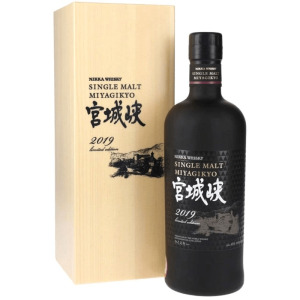 Nikka Miyagikyo Single Malt