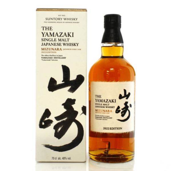 Yamazaki Mizunara 2022 Edition Tsukuriwake Selection 70cl 48% abv